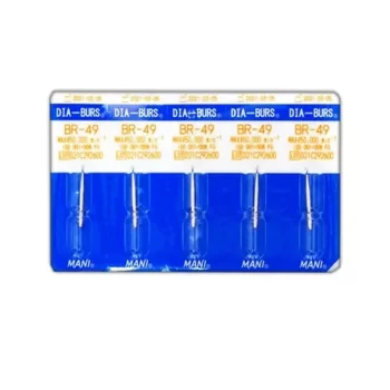 Mani Diamond Burs - Ball Round Type / Br Series - Image 4