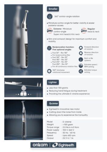 E-xtreme- Light-weight Cordless Endomotor - Image 2