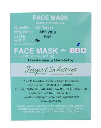 Facemask 3Ply - Image 3