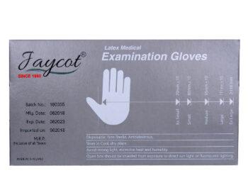Latex Examination Gloves - Image 4