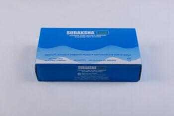 Suraksha Nitrile Medical Examination Gloves