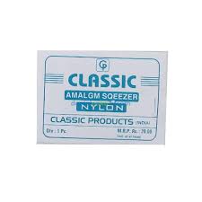 CLASSIC Amalgam Squeezer Nylon